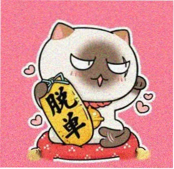 用户老徐的头像